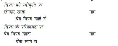 Screenshot_2019-06-13 Chapter 8 pmd - Chapter 8 - 311-352 pdf(6)
